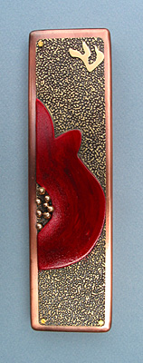 mezuzah