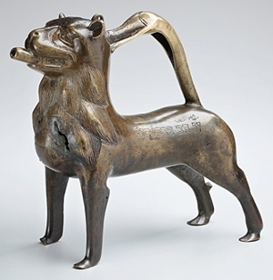 Aquamanile (Hand-Washing Vessel) 