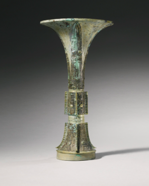 A Bronze Wine Vessel